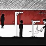 نه به اعدام، نه به جمهوری اسلامی