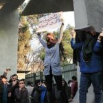 دانشگاه نبض پر تپش جامعه ایران