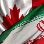 اعمال تحریم های جدید از سوی کانادا بر ایران