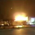 تایید کردن حمله به تاسیسات مهمات‌ سازی در اصفهان