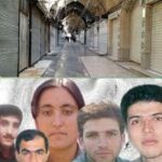 به یاد اعتصاب سیاسی مردم کردستان در پاسخ به اعدام فرزاد کمانگر و یارانش