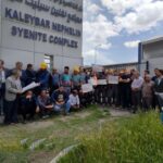 تجمع_اعتراضی_کارگران_نفلین_سینیت_کلیبر