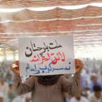 سی‌وهفتمین_جمعه_اعتراضی_شهروندان_زاهدانی‌1