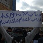 گسترش موج دستگیری‌ معترضان از زاهدان تا ایرانشهر