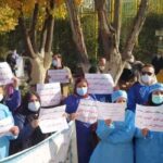شرایط دشوار معیشتی کارکنان علوم پزشکی ایرانشهر