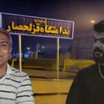 مصدومیت_دو_زندانی_در_زندان_قزلحصار_در_کرج