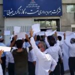 اعتراض_کارگران_پیمانی_واحد_ترابری_شرکت_بهره_برداری_نفت_و_گاز_زاگرس