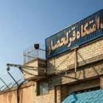 اعتصاب_غذای_هفتگی_زندانیان_قزلحصار_در_اعتراض_به_اعدام_ها_در_این