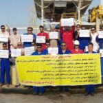 تجمع_اعتراضی_کارگران_شرکت_نفت_فلات_قاره_منطقه_سیری_و_لاوان3