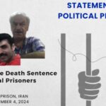 محکومیت_صدور_حکم_اعدام_علیه_شش_زندانی_سیاسی_در_ایران_2